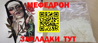 скорость Лениногорск