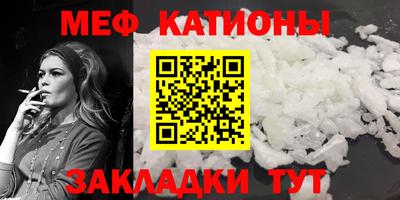 ПСИЛОЦИБИНОВЫЕ ГРИБЫ Лесной