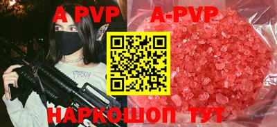 ПСИЛОЦИБИНОВЫЕ ГРИБЫ Лесной
