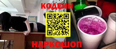ПСИЛОЦИБИНОВЫЕ ГРИБЫ Лесной