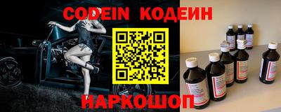 скорость Лениногорск