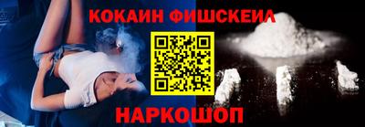 скорость Лениногорск