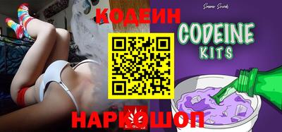 MDMA Ленинск-Кузнецкий