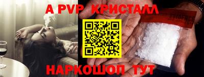 скорость Лениногорск
