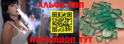 скорость Лениногорск