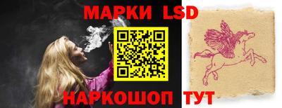 MDMA Ленинск-Кузнецкий