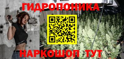 MDMA Ленинск-Кузнецкий