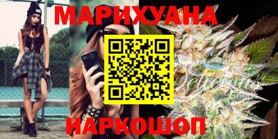 ПСИЛОЦИБИНОВЫЕ ГРИБЫ Лесной