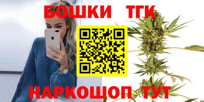 скорость Лениногорск