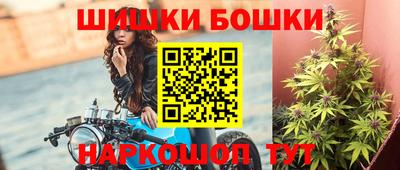 ПСИЛОЦИБИНОВЫЕ ГРИБЫ Лесной