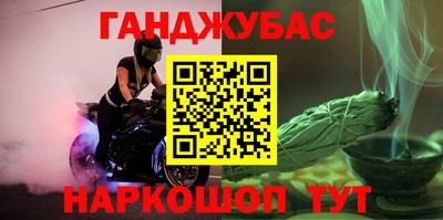 ПСИЛОЦИБИНОВЫЕ ГРИБЫ Лесной