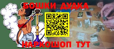 ПСИЛОЦИБИНОВЫЕ ГРИБЫ Лесной