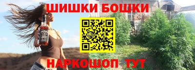 MDMA Ленинск-Кузнецкий