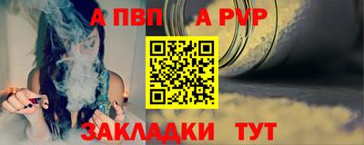 MDMA Ленинск-Кузнецкий