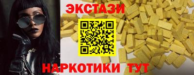 MDMA Ленинск-Кузнецкий