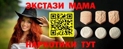 скорость Лениногорск