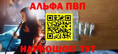 MDMA Ленинск-Кузнецкий