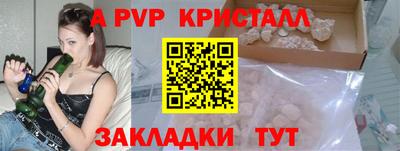 mdma Магадан