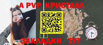 скорость Лениногорск
