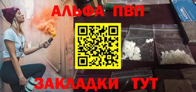 скорость Лениногорск