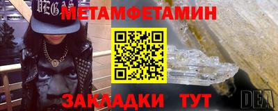 mdma Магадан