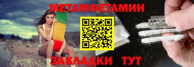 ПСИЛОЦИБИНОВЫЕ ГРИБЫ Лесной