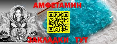 MDMA Ленинск-Кузнецкий