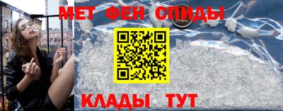 MDMA Ленинск-Кузнецкий