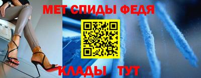 MDMA Ленинск-Кузнецкий