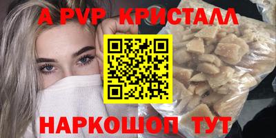 скорость Лениногорск