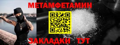 ПСИЛОЦИБИНОВЫЕ ГРИБЫ Лесной