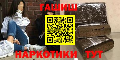 MDMA Ленинск-Кузнецкий