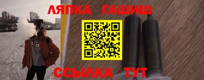 ПСИЛОЦИБИНОВЫЕ ГРИБЫ Лесной