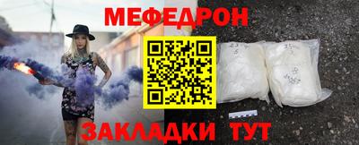 ПСИЛОЦИБИНОВЫЕ ГРИБЫ Лесной