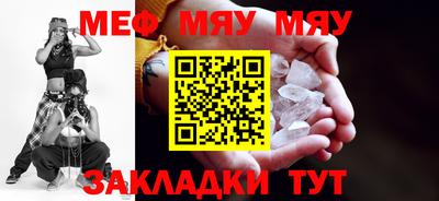 ПСИЛОЦИБИНОВЫЕ ГРИБЫ Лесной